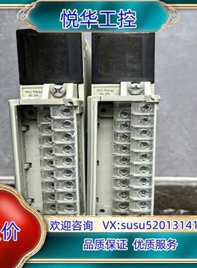 原装PLC模块TSXDSY16DR5便宜处理议