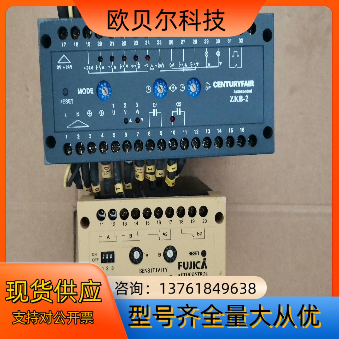 CENTURYFAlR一ZKB一2控制器加富士FJC一D61