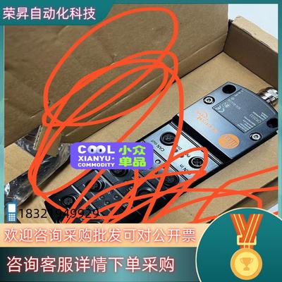 现货CR2031CR2032  CR2033出