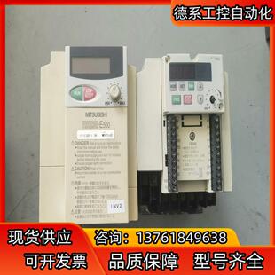 原装 1.5K 变频器 E520