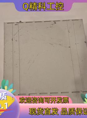 现货GRANVILLE  PHILLPS