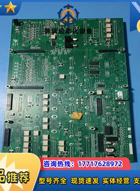lam板810-110000-002议价