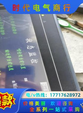 威纶触摸屏MT6100I   V2WV，片有视频为证议价