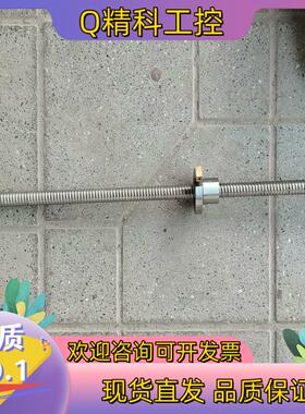 现货德国 REXROTH  力士乐  R151211013精密丝