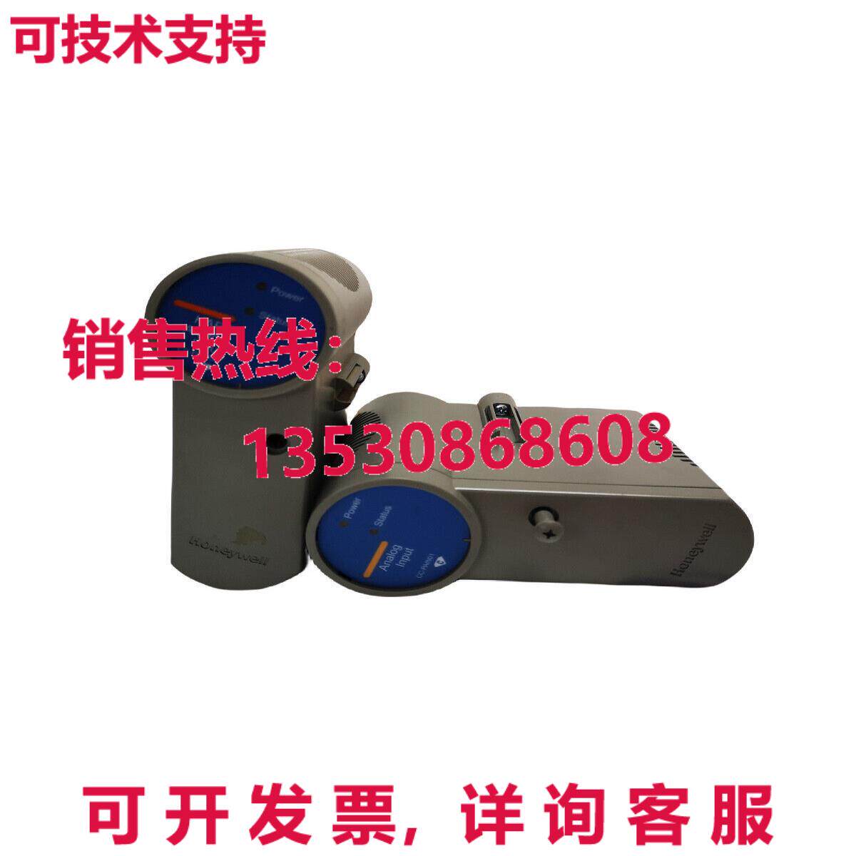 供应原装cc-paih0251405038-375模拟输入模块