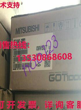 供应原装显示屏GT1040-QBBD