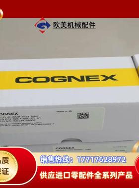 康耐视DM152X-MAX读码器议价