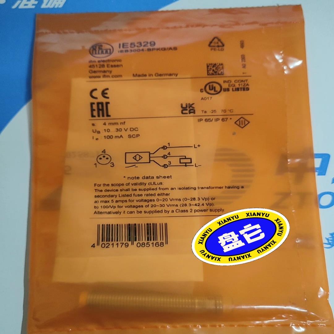 IFM，易福门，接近传感器，IE5329，全新正品