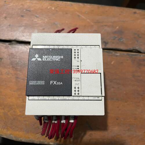 【荣强工控】三菱PLC FX3SA-14MR-CM成色如图拆机包好