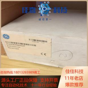 通用电气GE模块 IC200ERM ic200erm002f