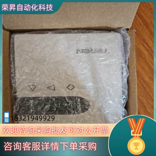 现货天润TeRen室内温度变送器