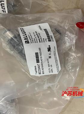 巴鲁夫附件BAM00LJ  BCC0AA7