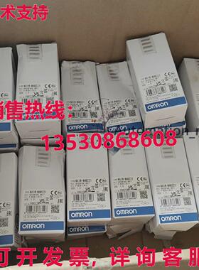 供应原装NX1W-MAB221 扩展单元 NX1WMAB221
