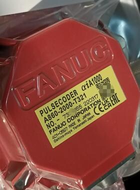 发那科全新编码器A860-2000-T321有货需要