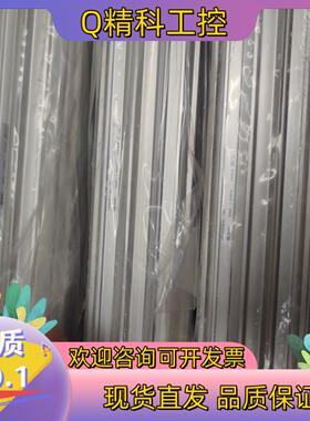 现货全新SMC气缸CP96SDB40-75C