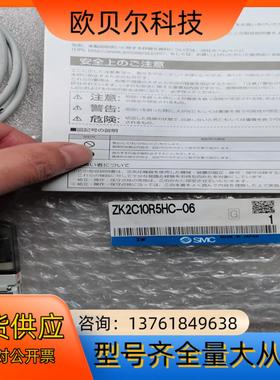 SMC ZK2C10R5HC-06 ZK2 系列 真空单元