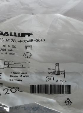 全新原装BALLUFF巴鲁夫 BES01K6 BES 516