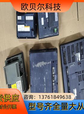 MT510TV