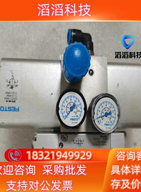 现货FESTO费斯托 气动增压器DPA-40-10-CRVZS5