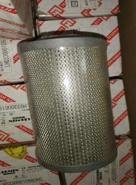 黎明滤芯LH0330D010BN3HC。13个