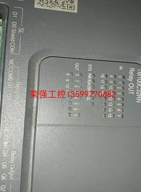 【荣强工控】施耐德TM100C32RN控制器    正常