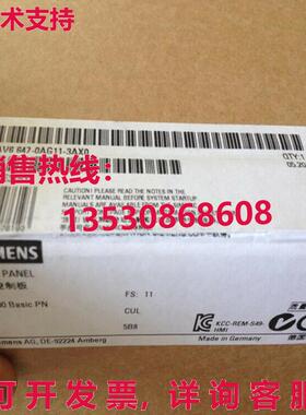 供应原装SIEMENS 6AV6647-0AG11-3AX0 6AV66470AG113AX0