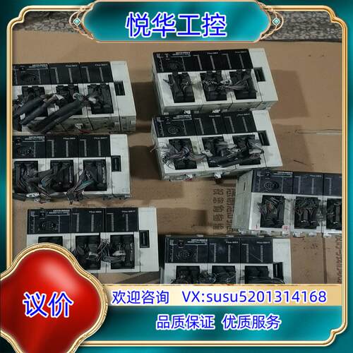 迷你PLC控制器FX3UC-32MT/D，FX2NC-3议价