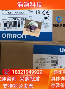 现货 E3AS-F1000IPD  原装