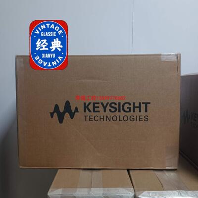 【荣强工控】DSOX4054A 是德示波器