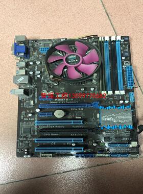 【荣强工控】华硕p8B75-V大主板，二手拆机，成色如图，