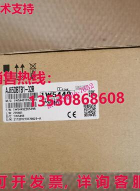 原装供应AJ65DBTB1-32R模块