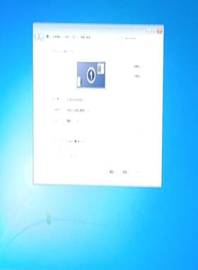 戴尔（DELL）SE2416H 23.8英寸分辨率1920*
