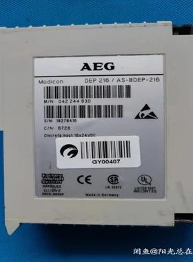AEG DEP 216 /AS-BDEP-2161个