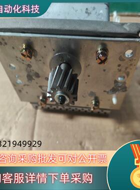 现货古野雷达电机马达就是带张板03p94443