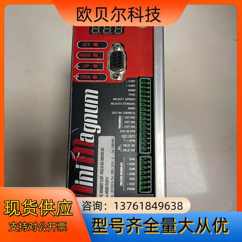 意大利 mini magnum 伺服驱动器 MM40