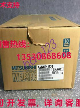 供应原装逻辑控制器模块A1NCPUR21 A1NCPUR21/