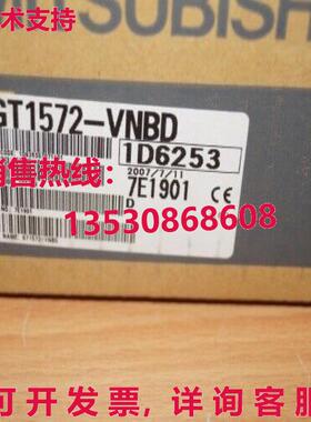 供应原装GT1572-VNBD触摸屏GT1572VNBD