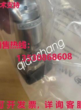 原装供应APTech AP502SM 2P FUJ/7 TF FI 阀门