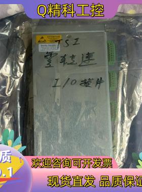 本特利3500/50M后卡 全新原装本特利133442