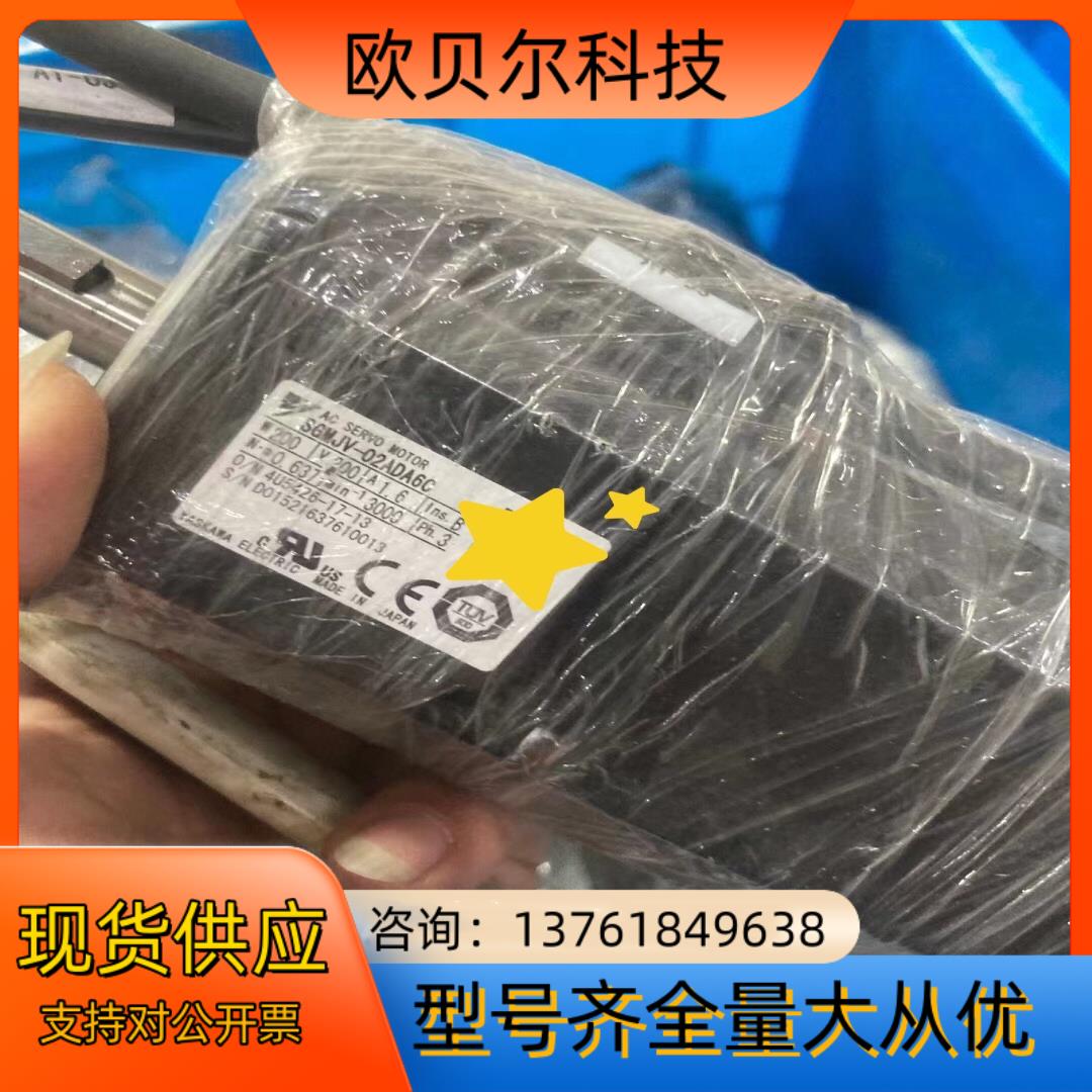 SGMJV-02ADA6C大量现货二手拆机件功能完好要多可便