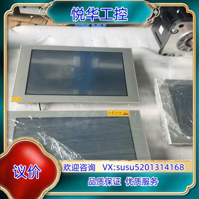 普洛菲斯触摸屏GP4601TAD议价