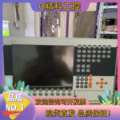 触摸屏/触控屏B&R贝加莱 Provit5600工控屏5D5