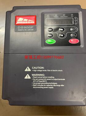 【荣强工控】深圳丹佛斯变频器 型号DS900F-004G/5R5P-4