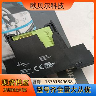 ELESTA继电器SRD-SIM4    SIM312