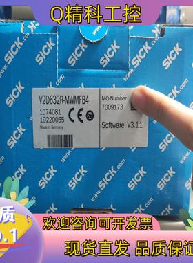现货V2D632R-MWMFB4  1074081  全新原装S