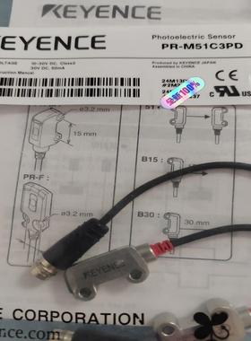 基恩士PR-F51C3PD  PR-M51C3PD  全新原