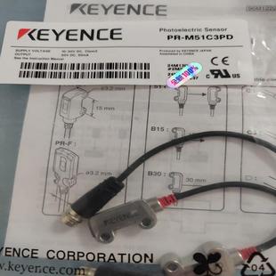 M51C3PD 全新原 F51C3PD 基恩士PR