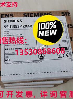 原装供应5SU1353-1KK40 1P+N C40A 断路器