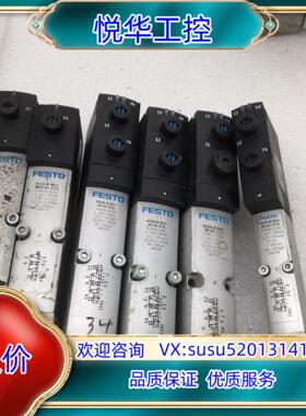 FESTO费斯托 539159  539156 539157议价