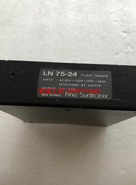 【荣强工控】LN75-24开关电源 Fine Suntronix韩国